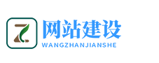 企业网站建设 | 外贸建站推广 | 来自火星的小科比